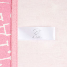 Набор Мама полотенце 40х73см, саржа 190гр/м2, формочки для печенья - Этель фото 6