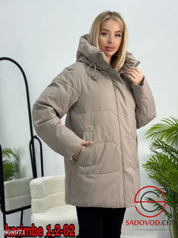 Куртка зимняя с капюшоном - Bruno фото 2