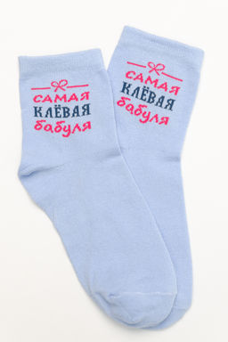 Носки женские Клёвая бабуля