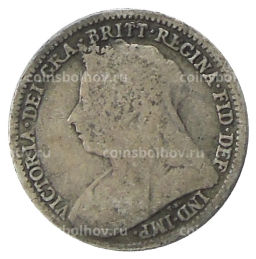 3 пенса 1897 года Великобритания