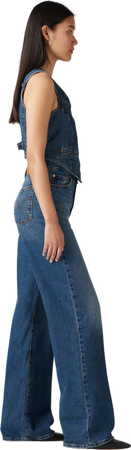 Джинсы женские