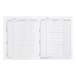 Дневник школьный для 5-11 классов, 48 листов «Аниме глаза», твёрдая обложка, глянцевая ламинация