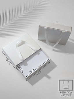 Набор подарочных коробочек под набор украшений «Премиум», 6 шт. 16×12 см, белый