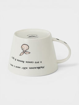 Кружка 500 мл "Ежик в тумане"