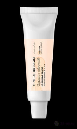 BB-крем 01, 10 мл - Ecomake фото 2