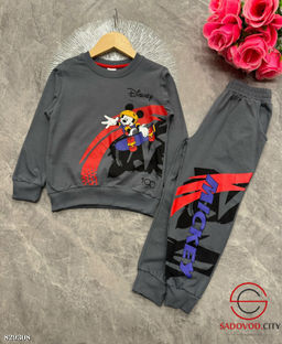 Костюм спортивный для мальчика