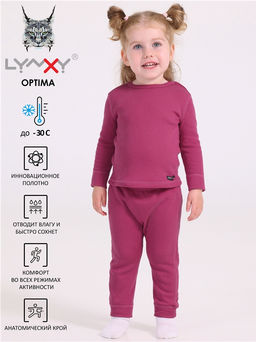 Уценка 50% лонгслив+леггинсы 2ЮНК616038