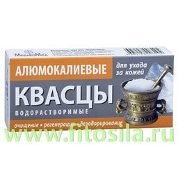 Квасцы алюмокалиевые водорастворимые, 100 г, "МедикоМед"