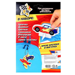 Шринк пластик Машинки - Школа талантов фото 5