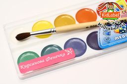Стикеры для предметов Stickers 36 шт - Kidlabel фото 7