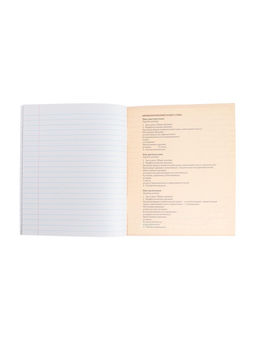 Цена за 10 шт. Предметная тетрадь по русскому языку Calligrata «Фото», 48 листов, в клетку, со справочным материалом, обложка из мелованного картона