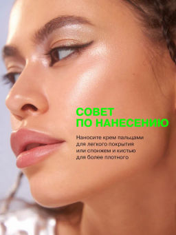 Influence Beauty Тональная основа с эффектом пудры Superfluid тон 01 Ultra Light (светло-беж. с роз.  фото 10