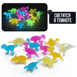 Наборы животных "Дино" в пакете