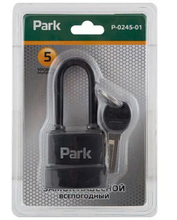 Замок навесной Park Р-0245 всепогодный 3 ключа 288112 - Скрап фото 5