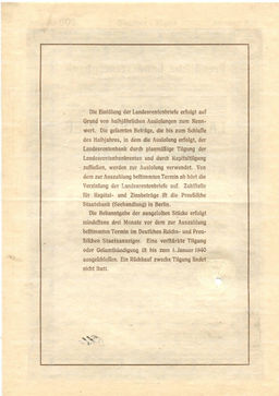 Облигация 4,5% 200 рейхсмарок 1937 года Германия