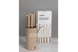 Набор ножей JEWEL на подставке, 7 предметов, бежевый  фото 2