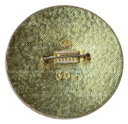 Значок Бородино  Военно-исторический музей