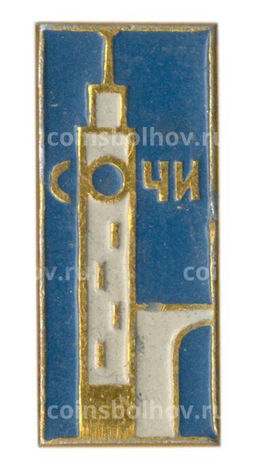Значок Сочи