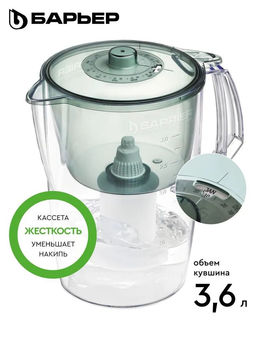 -30% Фильтр-кувшин Норма 3,6 л малахит (календарный индикатор), Барьер