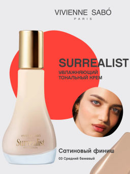 Тональный крем Vivienne Sabo Surrealist тон 03 средний бежевый