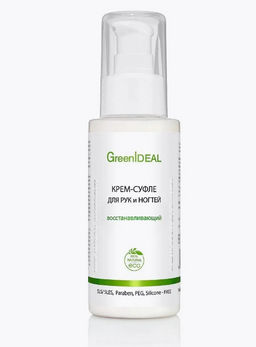 Крем-суфле для рук и ногтей восстанавливающий (натуральный) - Greenideal фото 4