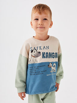 Bisiklet Yaka Uzun Kollu Bask?l? Erkek Bebek Sweatshirt ve Jogger E?ofman Alt 2li Tak?m - Waikiki фото 2