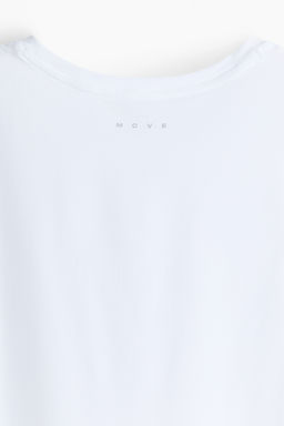 Sports vest top with CoolMove - H&m фото 6