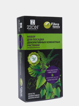 ZION Цион Набор для посадки декоративных комнатных растений