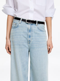 Vaqueros anchos oversize CEDAR - H&m фото 7
