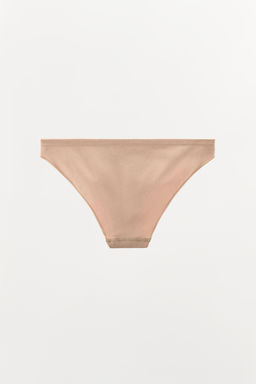 SEAMLESS CLASSIC BRIEFS - Zara фото 6