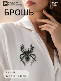 Брошь «Паук», цветочки, серо-зелёная в чернёном серебре