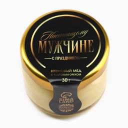 Цена за 2 шт. Мёд кремовый Настоящему мужчине с кедровым орехом, 30 г