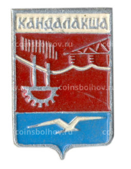 Значок Кандалакша