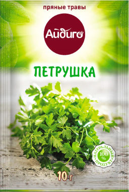 Петрушка 10г