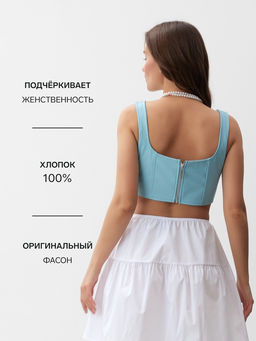 Корсет женский кожаный MIST, размер 46 (L), голубой