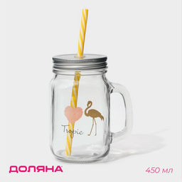 Кружка Доляна Золотой фламинго, 450 мл, 10?7.5?13 см, с ручкой, крышкой и трубочкой, стекло, прозрачная