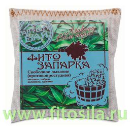Фитозапарка Бодрость тонизирующая (хвоя кедра, лист березы, золотой корень, маралий корень),30г