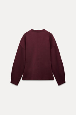 PLAIN KNIT FITTED CARDIGAN - Zara фото 6