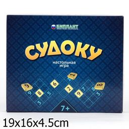 Биплант.Эрудит "Судоку" арт.10004 /28