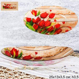 Блюдо для слоеных салатов 25 см / S441210S FF113 GREY Тюльпаны /уп 6/36/ цветная коробка/ 729895