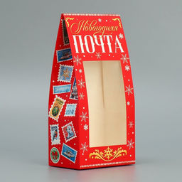 Цена за 5 шт. Коробка складная «Новогодняя почта», 9 х 19 х 6 см