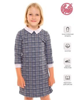 платье 1ДПД868163