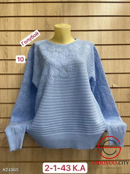 Свитер женский с узором