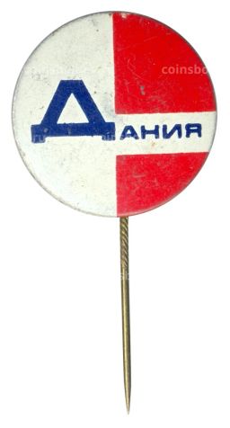 Значок Дания