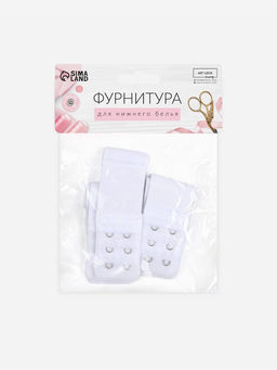 Застёжка для бюстгальтера, удлинитель, 3 ряда 2 крючка, 3.2?10.5 см, 5 шт., белая