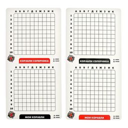 Настольная игра Морской бой - Лас Играс kids фото 6