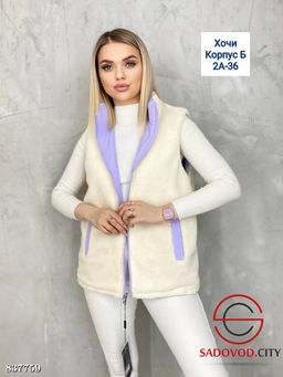 Жилет двухсторонний женский - Bruno фото 2