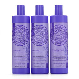 Гель для душа женский с экстрактом жимолости и иван-чая, 410 мл, URAL LAB  фото 8