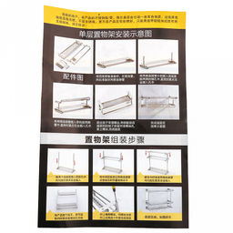 Полка для ванной металлическая "Стелла" 50х15х50см, 2-х ярусная, 4 крючка, 1 перекладина, с перфорацией, настенная, сверление - с комплектующими; окрашенная, черный, в коробке (Китай)