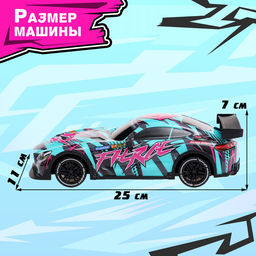 Машинка на пульте управления Perfect, световые эффекты, работает от батареек, цвет бирюзовый - Simaland фото 2